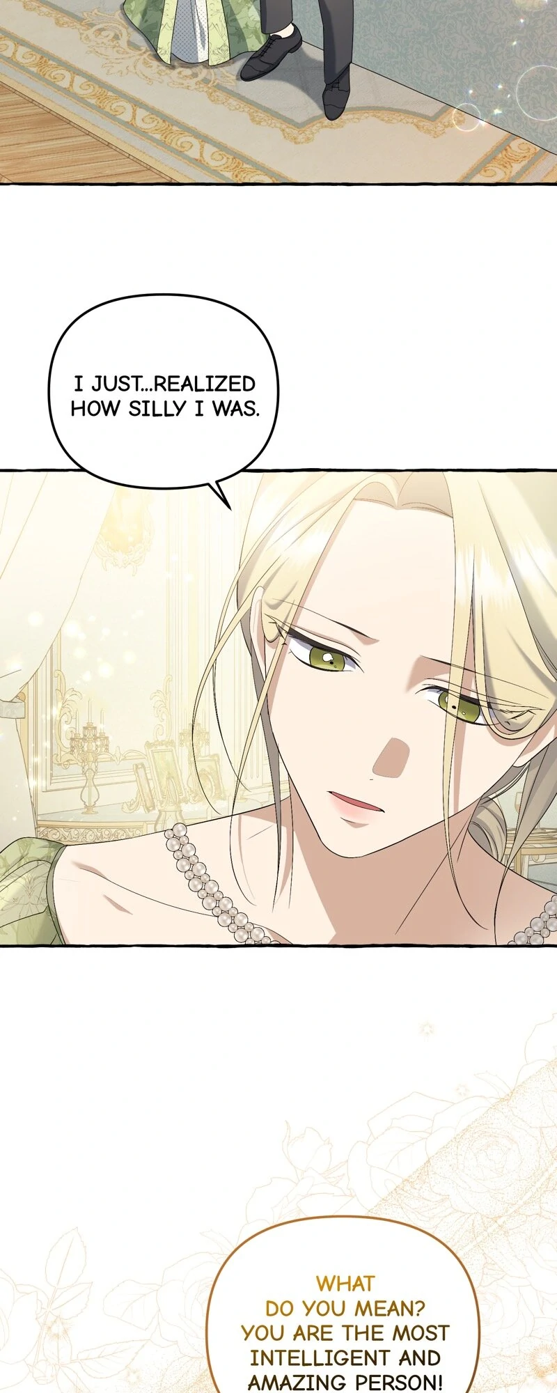 Are We Still in Love? Chapter 58 - page 13