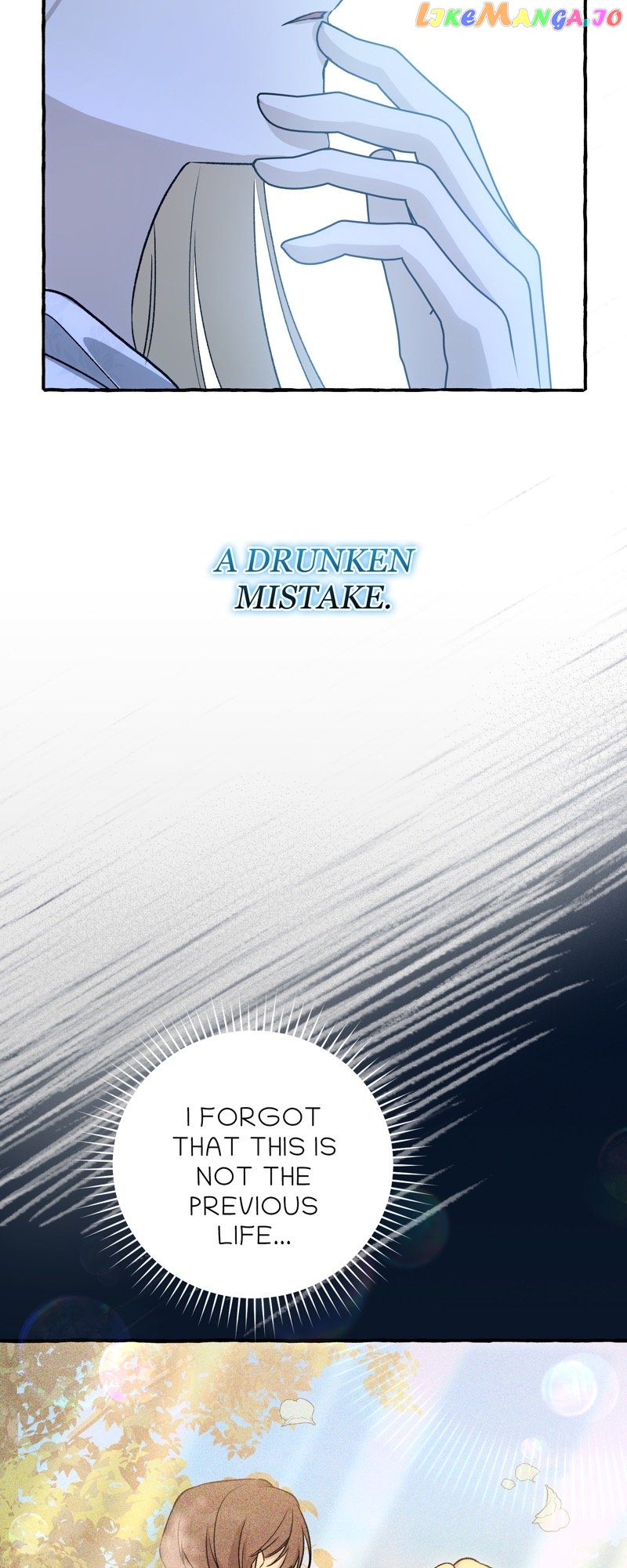 Are We Still in Love? Chapter 9 - page 43