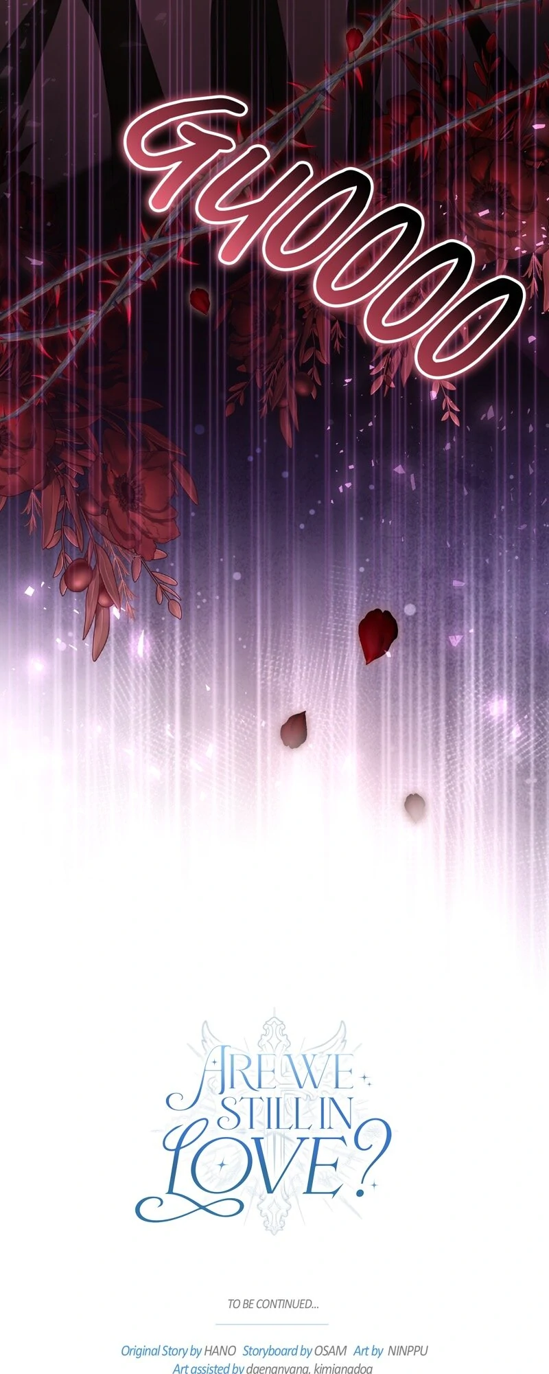 Are We Still in Love? Chapter 54 - page 49