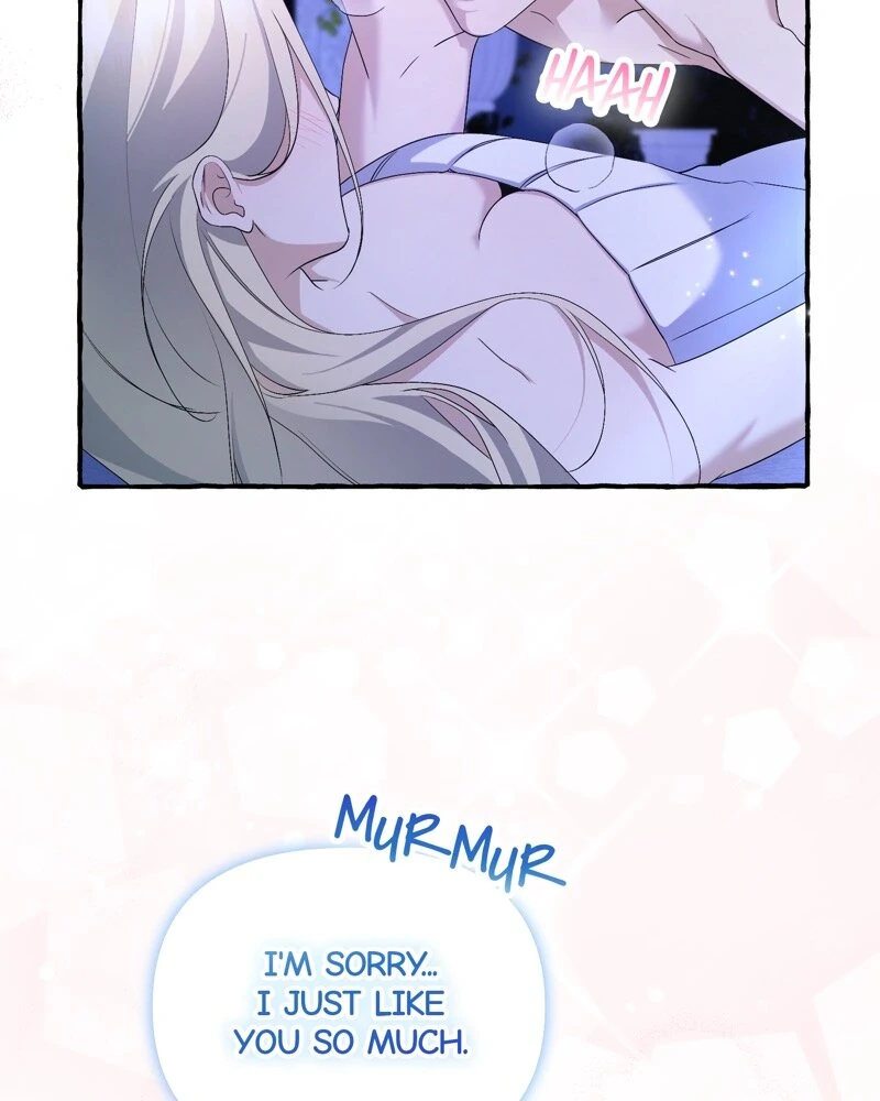 Are We Still in Love? Chapter 53 - page 24