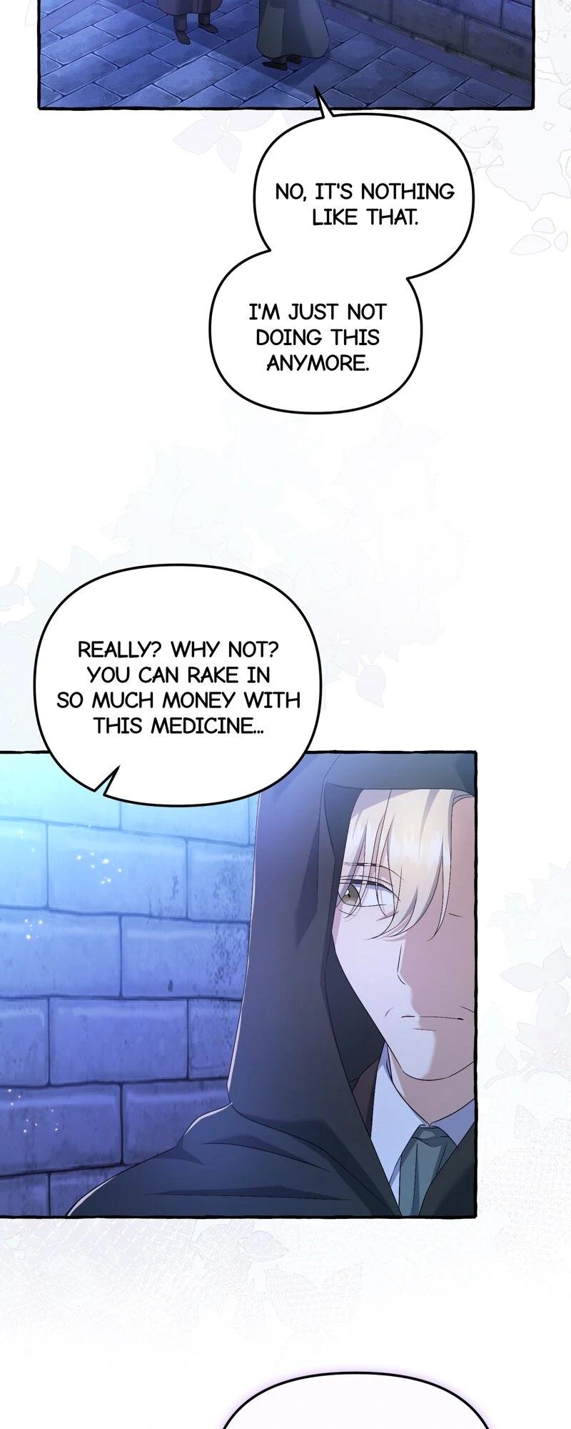 Are We Still in Love? Chapter 53 - page 47