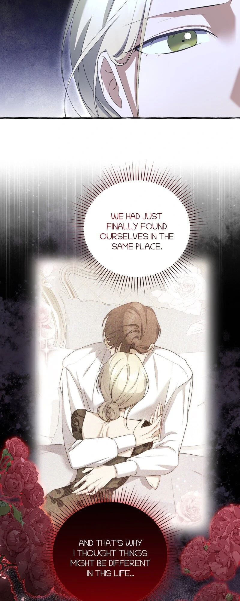 Are We Still in Love? Chapter 52 - page 13