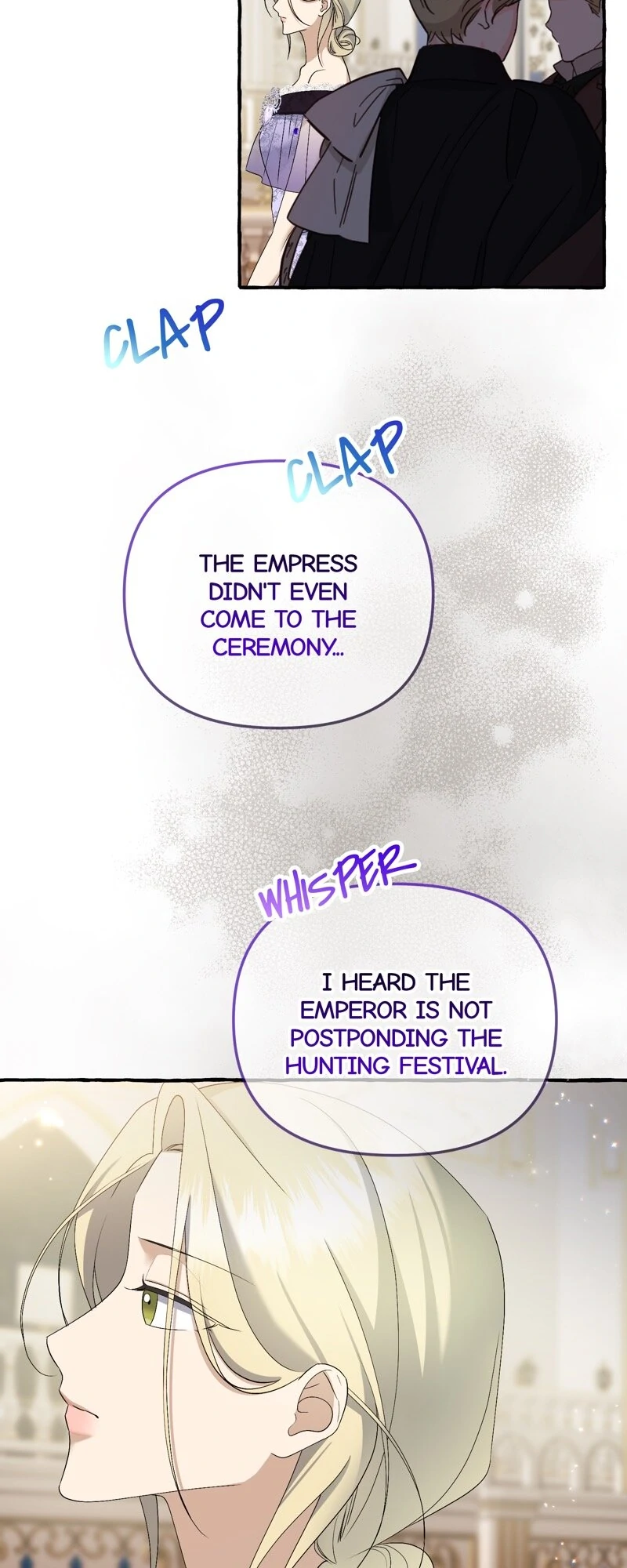 Are We Still in Love? Chapter 52 - page 4