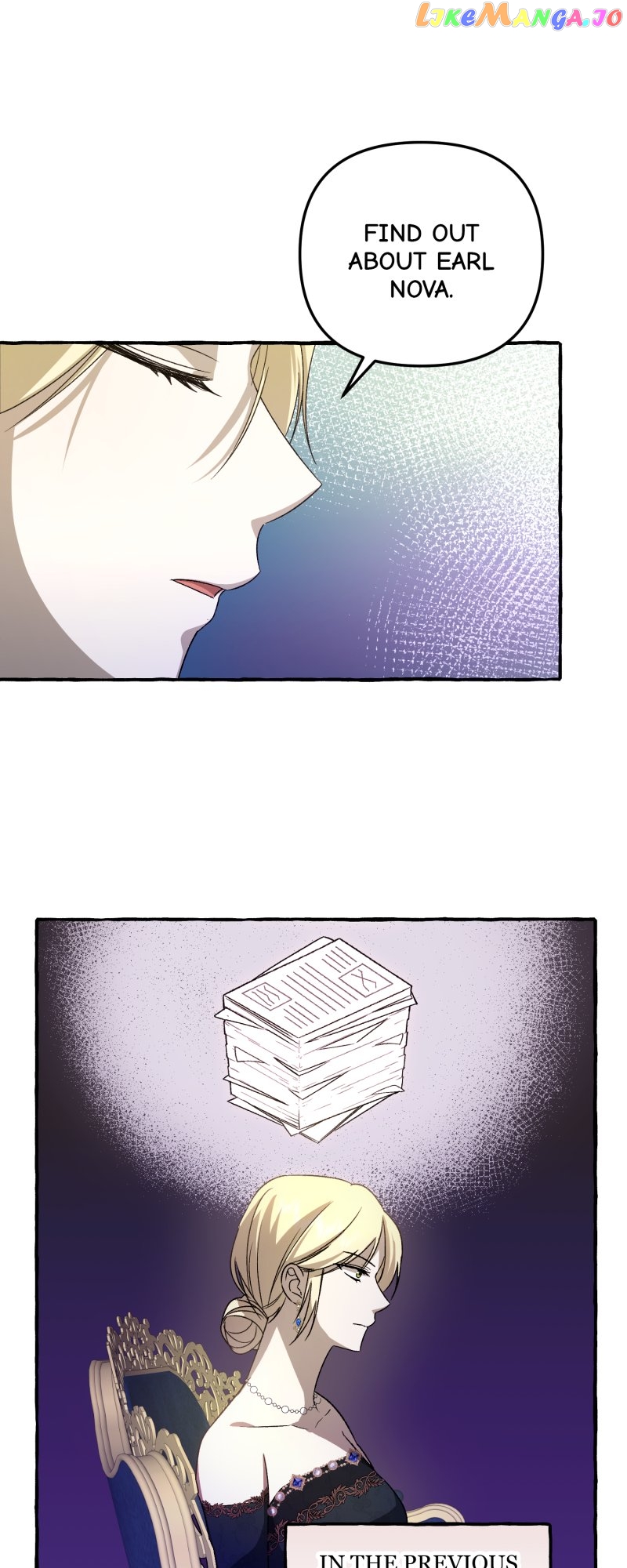 Are We Still in Love? Chapter 6 - page 1