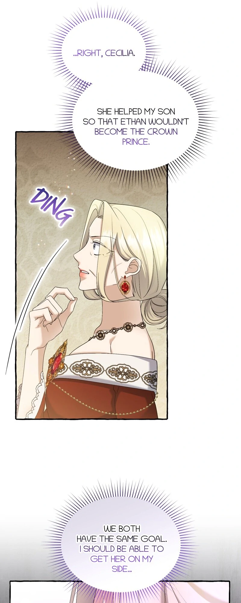 Are We Still in Love? Chapter 50 - page 22