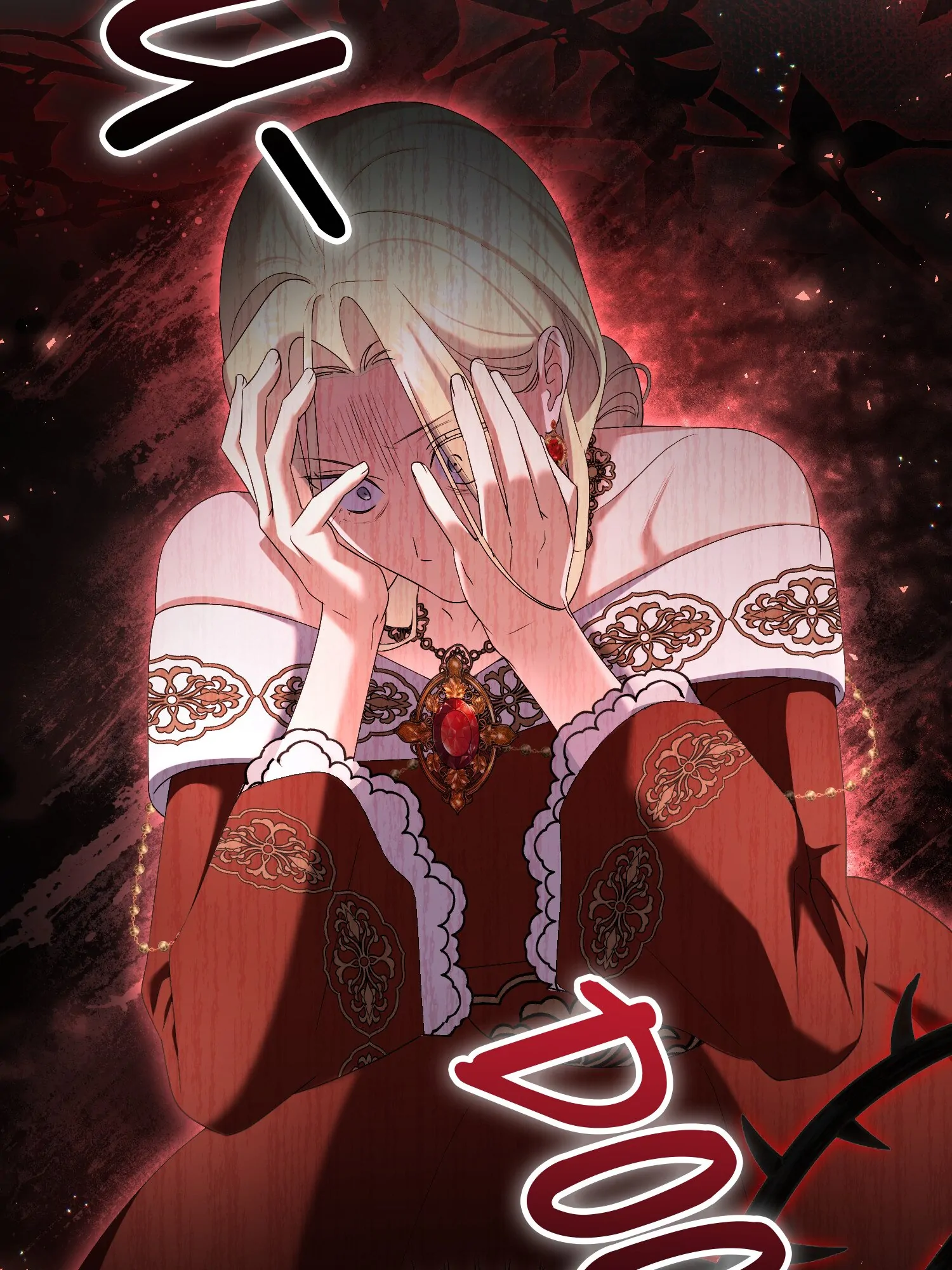 Are We Still in Love? Chapter 49 - page 98