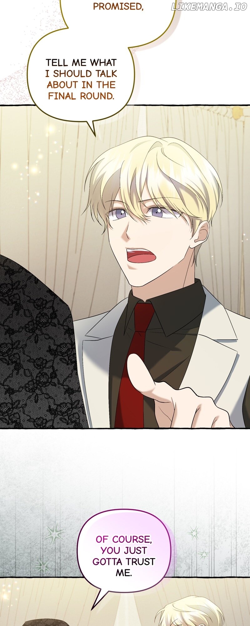 Are We Still in Love? Chapter 45 - page 4