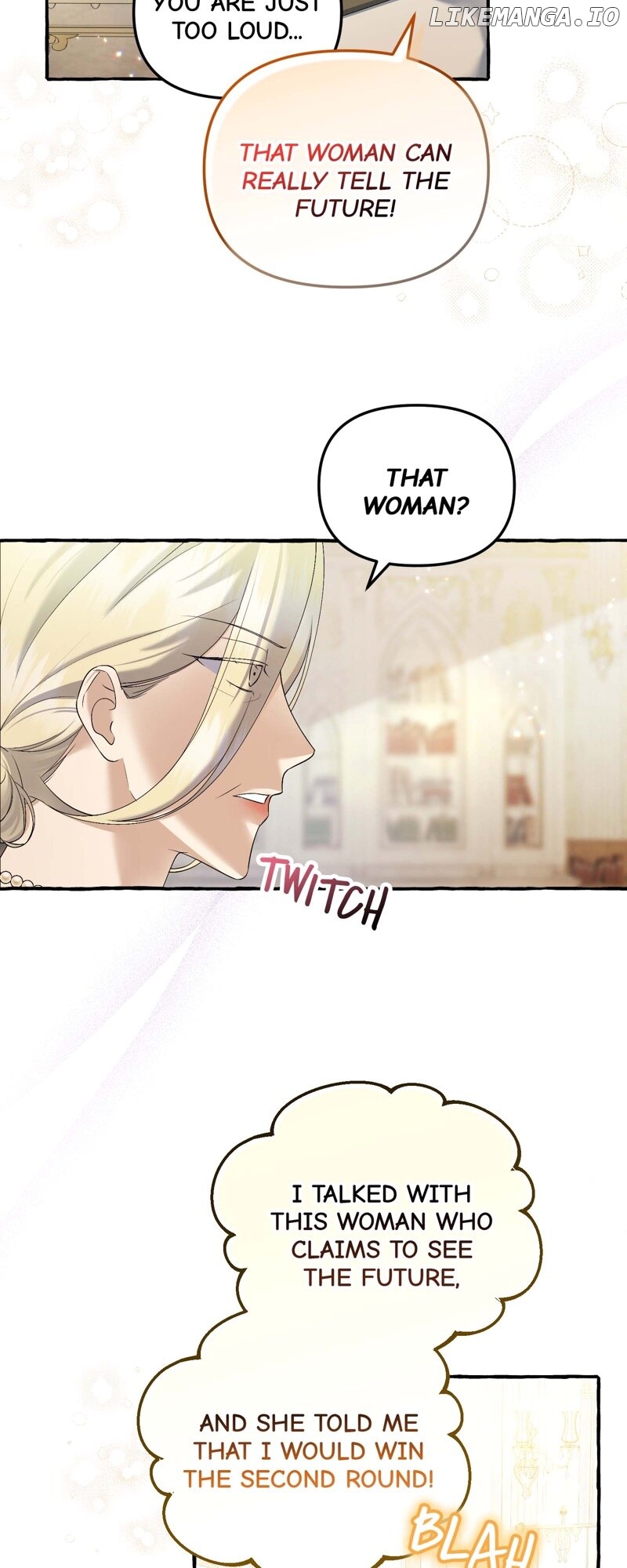 Are We Still in Love? Chapter 44 - page 3