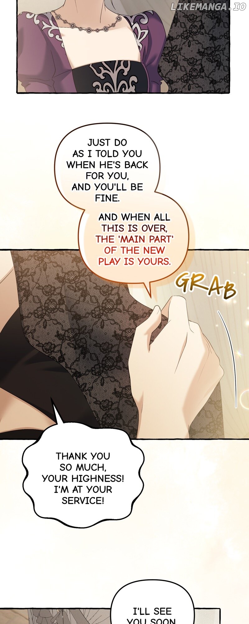 Are We Still in Love? Chapter 43 - page 10