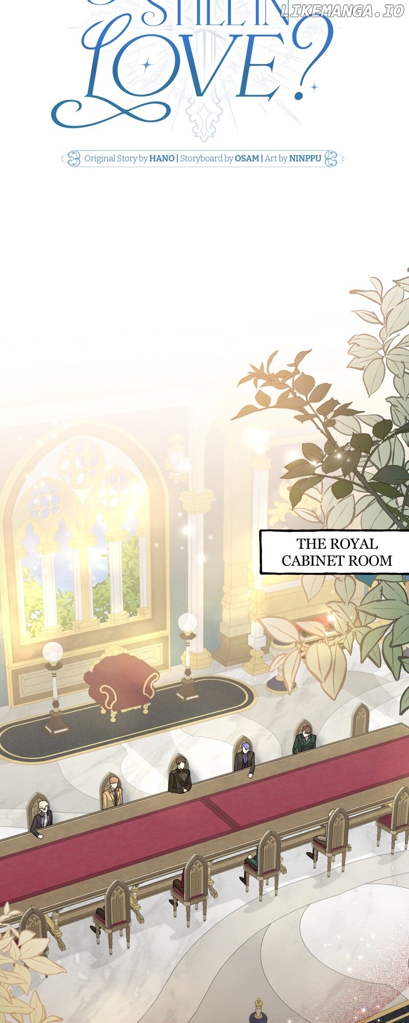 Are We Still in Love? Chapter 40 - page 15