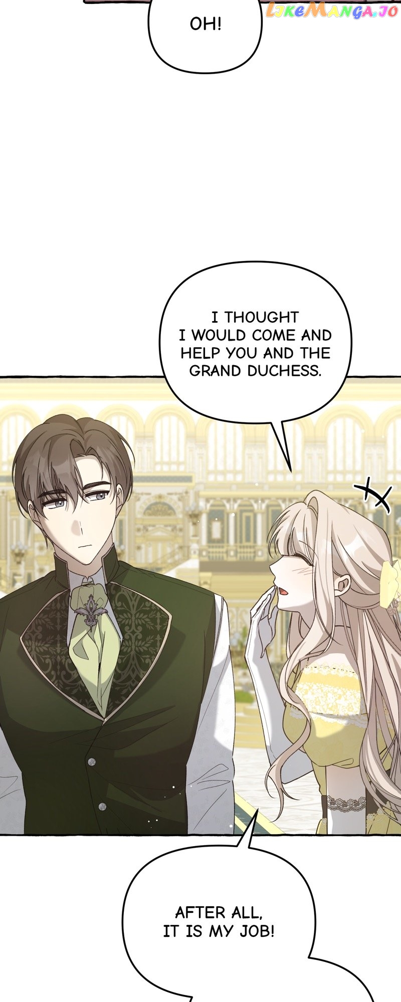 Are We Still in Love? Chapter 15 - page 17