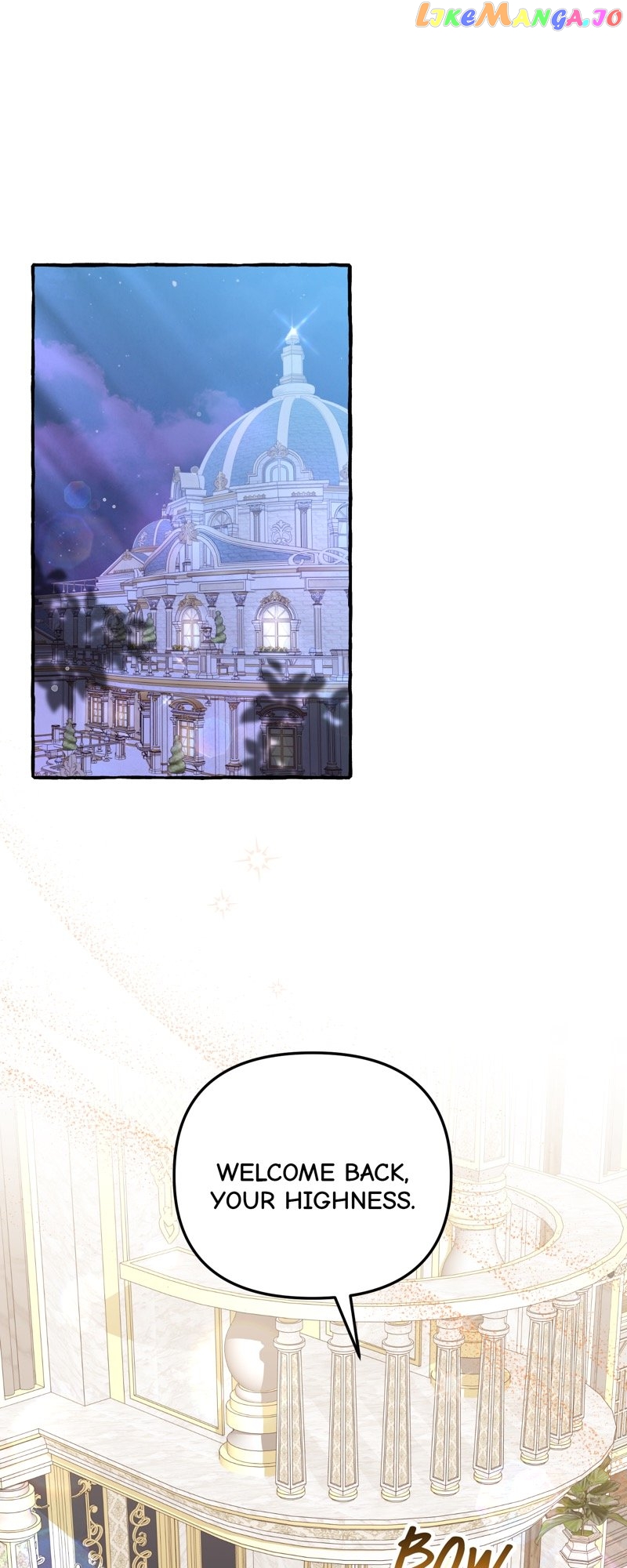 Are We Still in Love? Chapter 12 - page 1