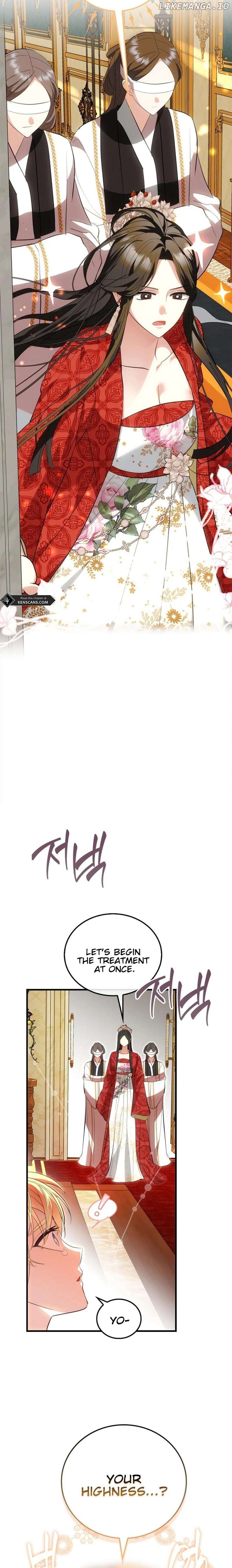 The Hero is Trying to Change the Heroine Chapter 40 - page 6