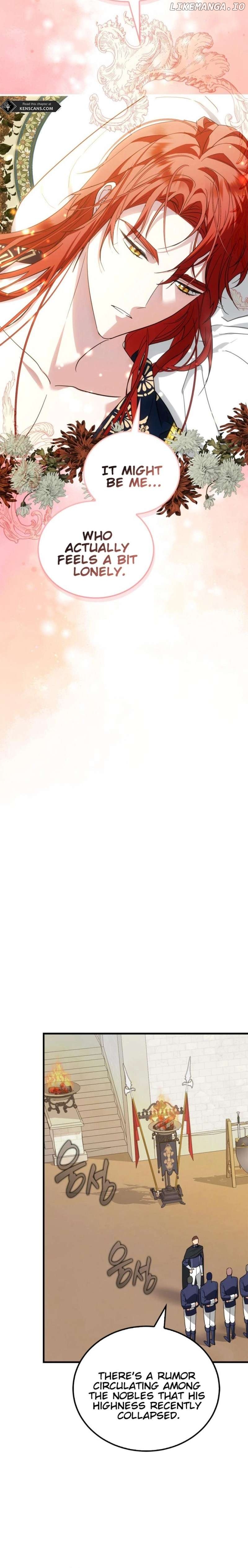 The Hero is Trying to Change the Heroine Chapter 41 - page 11