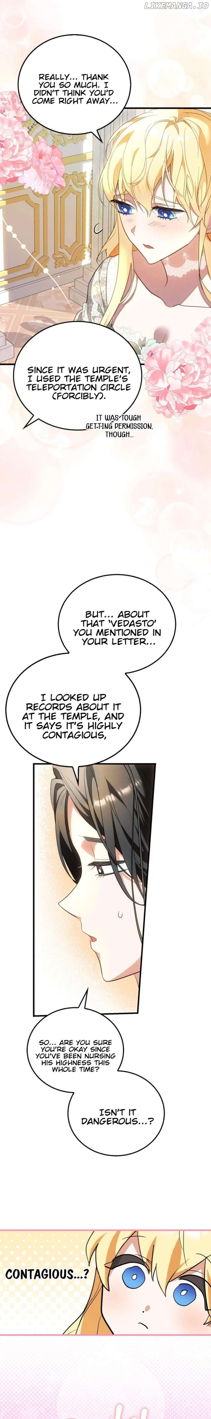 The Hero is Trying to Change the Heroine Chapter 41 - page 2