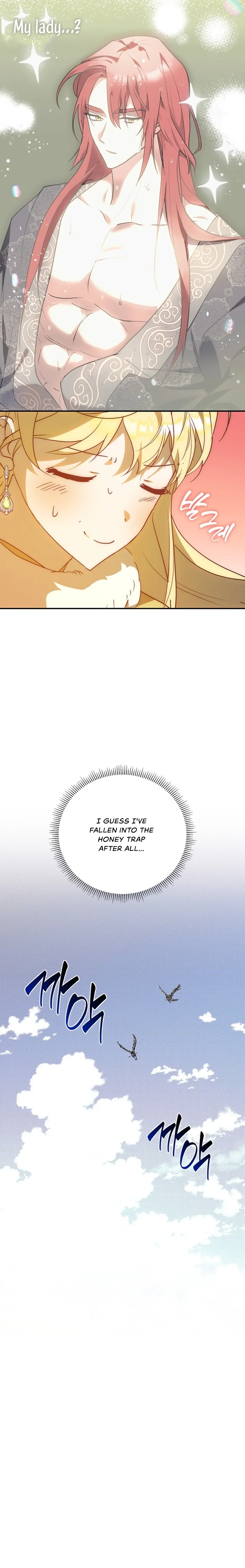 The Hero is Trying to Change the Heroine Chapter 20 - page 13