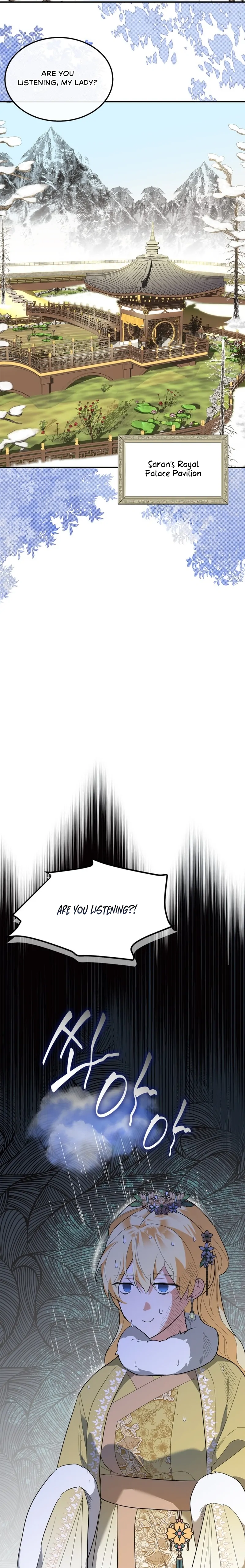 The Hero is Trying to Change the Heroine Chapter 20 - page 2
