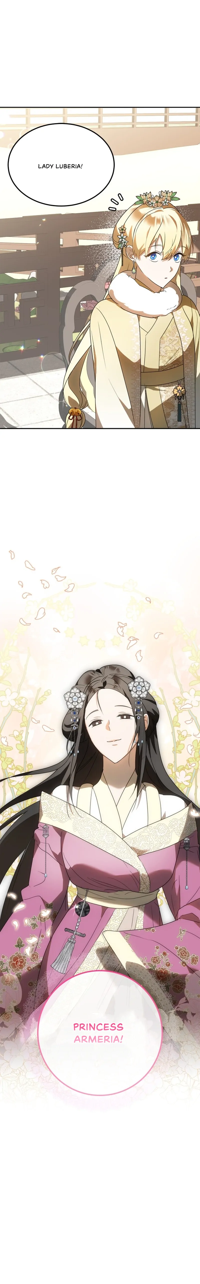 The Hero is Trying to Change the Heroine Chapter 20 - page 7