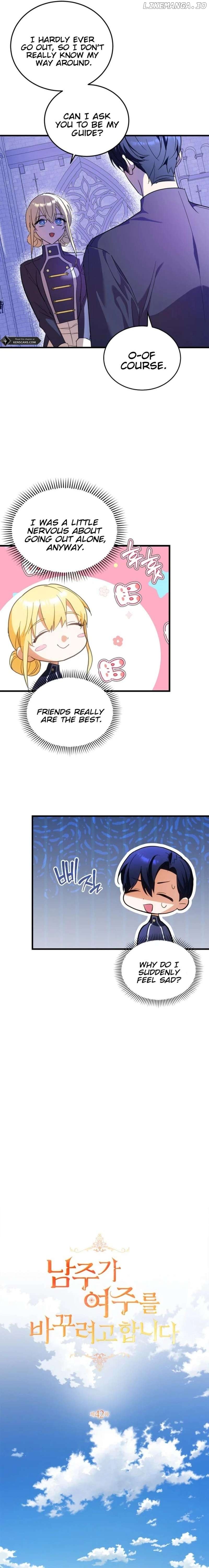 The Hero is Trying to Change the Heroine Chapter 42 - page 3