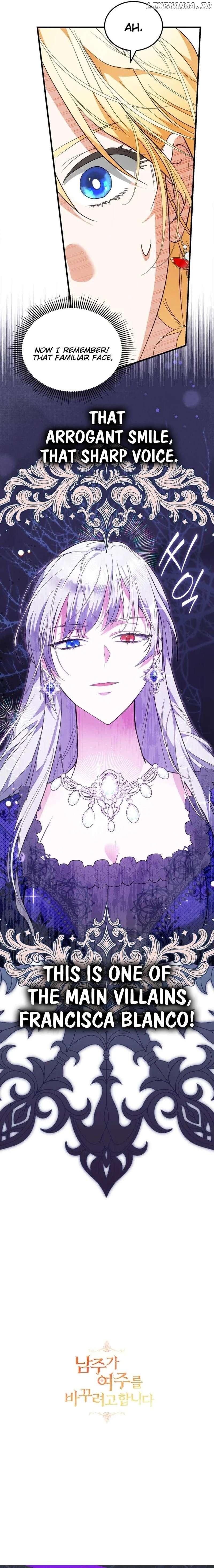 The Hero is Trying to Change the Heroine Chapter 43 - page 23