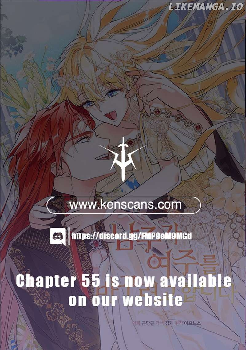 The Hero is Trying to Change the Heroine Chapter 43 - page 24