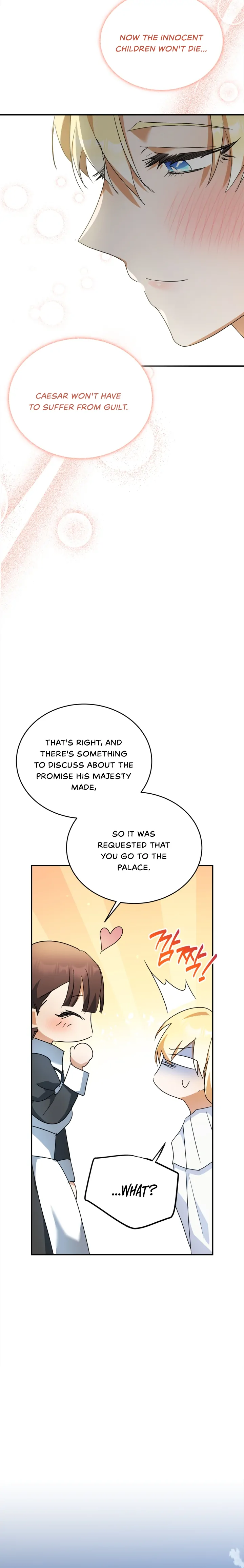 The Hero is Trying to Change the Heroine Chapter 7 - page 30