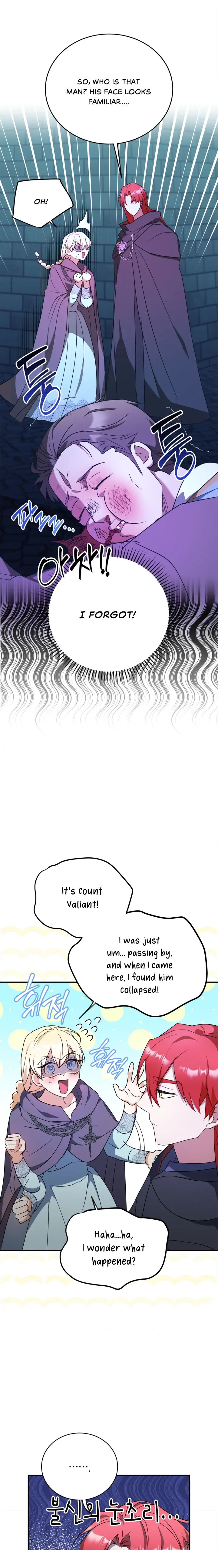 The Hero is Trying to Change the Heroine Chapter 7 - page 8