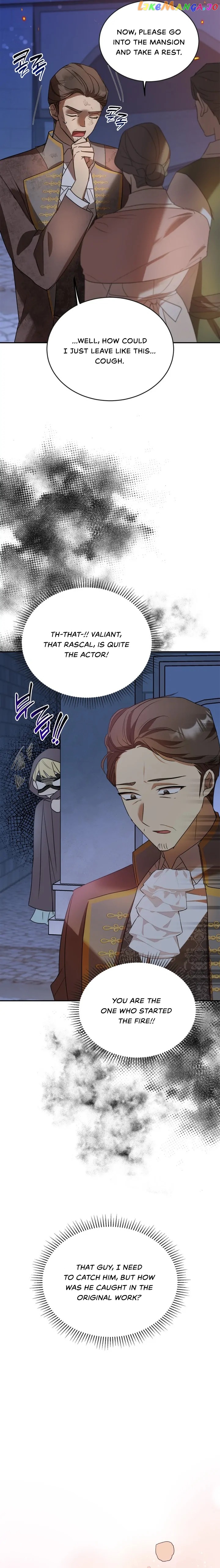The Hero is Trying to Change the Heroine Chapter 6 - page 19