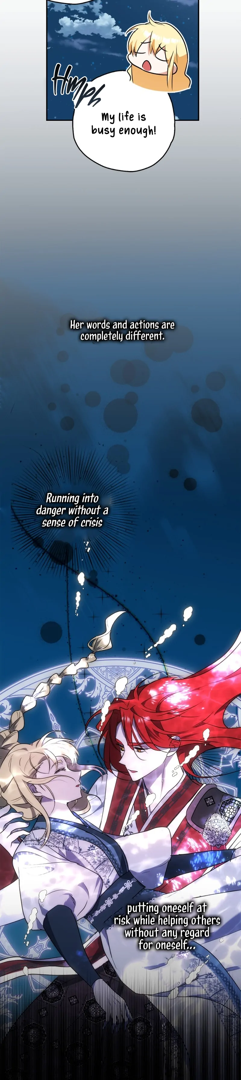 The Hero is Trying to Change the Heroine Chapter 28 - page 17