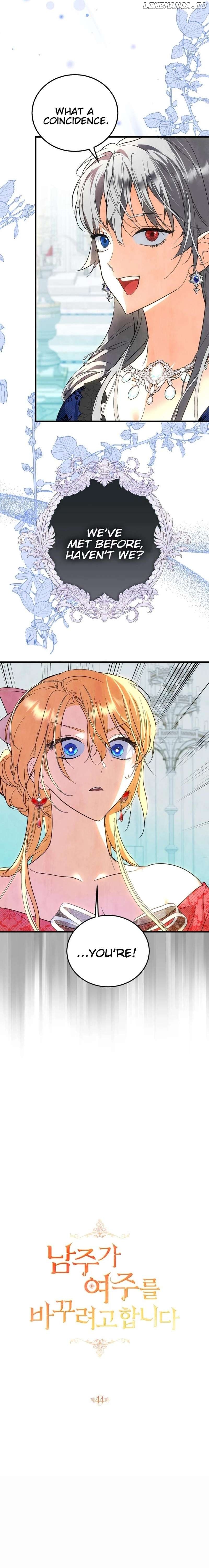 The Hero is Trying to Change the Heroine Chapter 44 - page 10