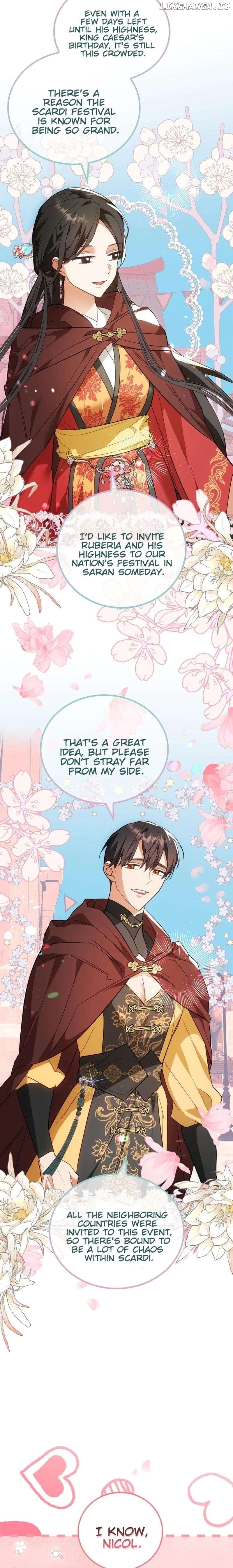 The Hero is Trying to Change the Heroine Chapter 44 - page 3
