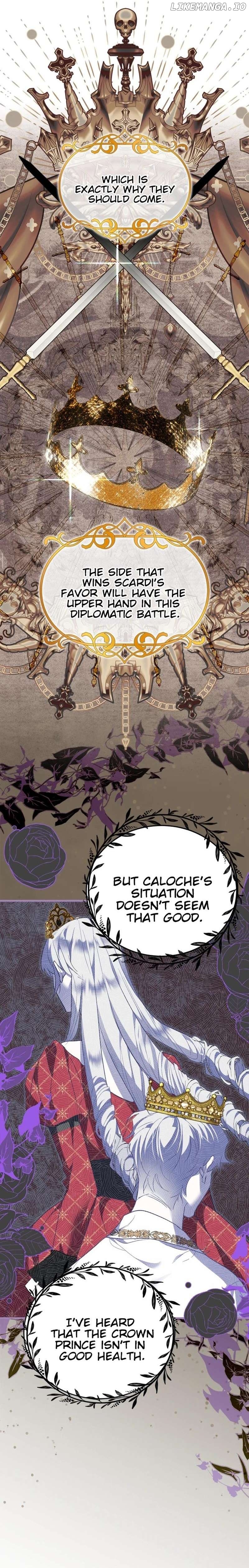 The Hero is Trying to Change the Heroine Chapter 44 - page 7