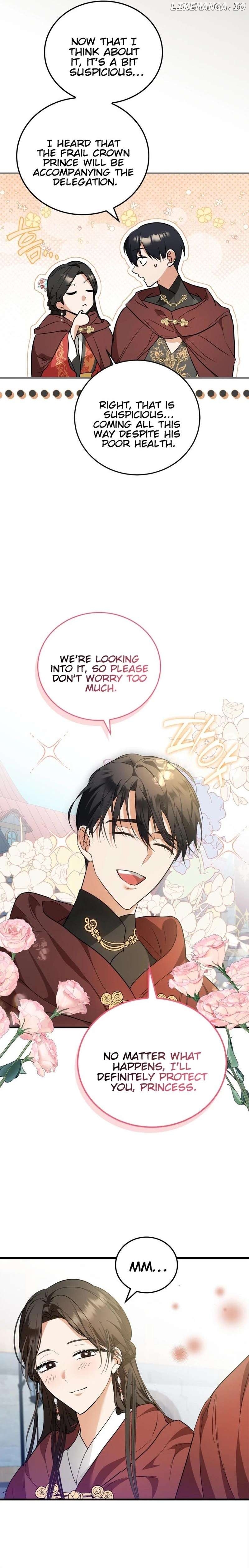 The Hero is Trying to Change the Heroine Chapter 44 - page 8
