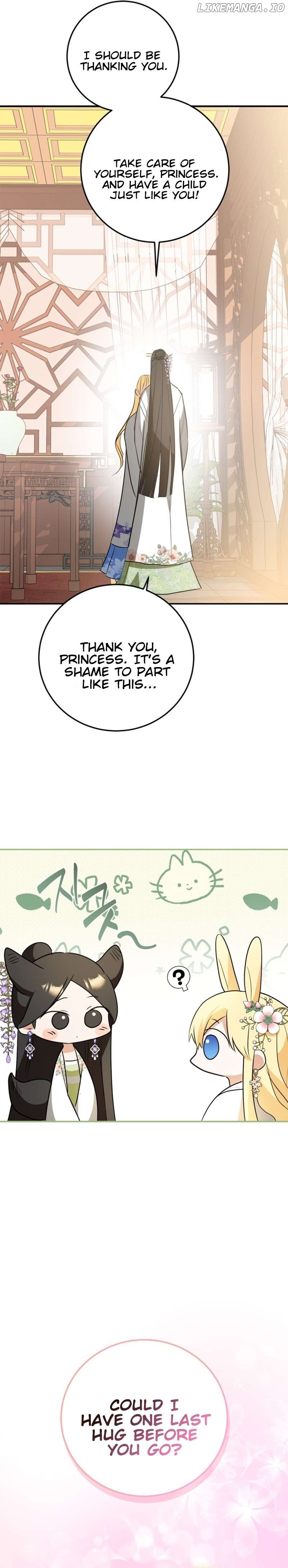 The Hero is Trying to Change the Heroine Chapter 29 - page 21
