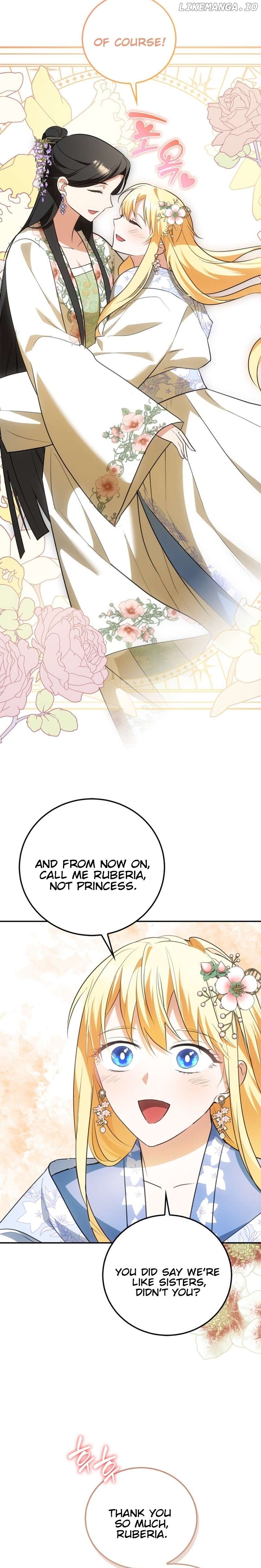 The Hero is Trying to Change the Heroine Chapter 29 - page 23