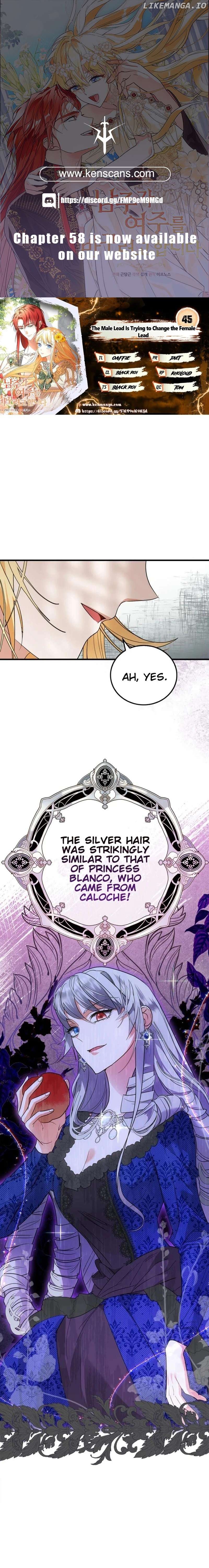 The Hero is Trying to Change the Heroine Chapter 45 - page 1