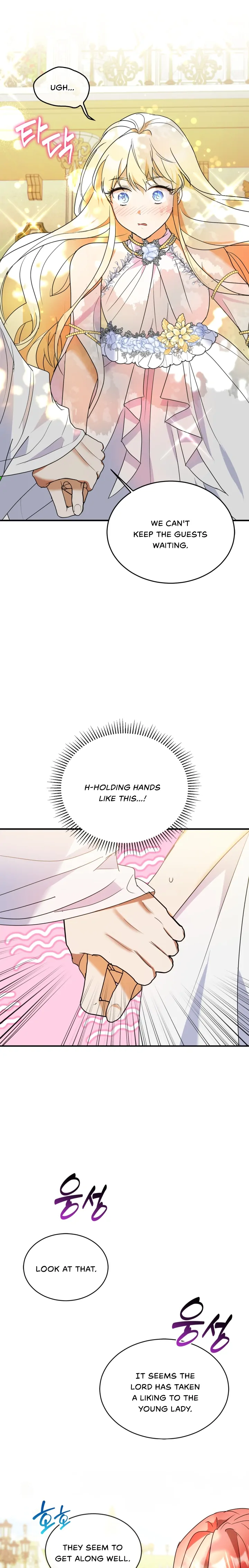 The Hero is Trying to Change the Heroine Chapter 5 - page 11