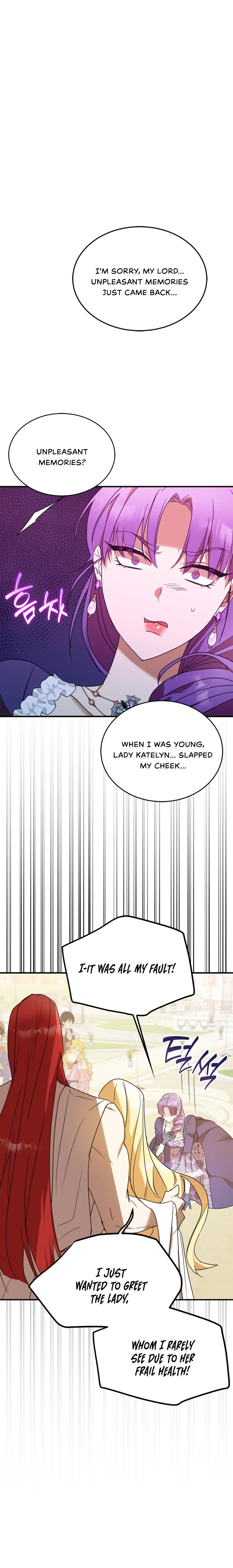 The Hero is Trying to Change the Heroine Chapter 5 - page 20