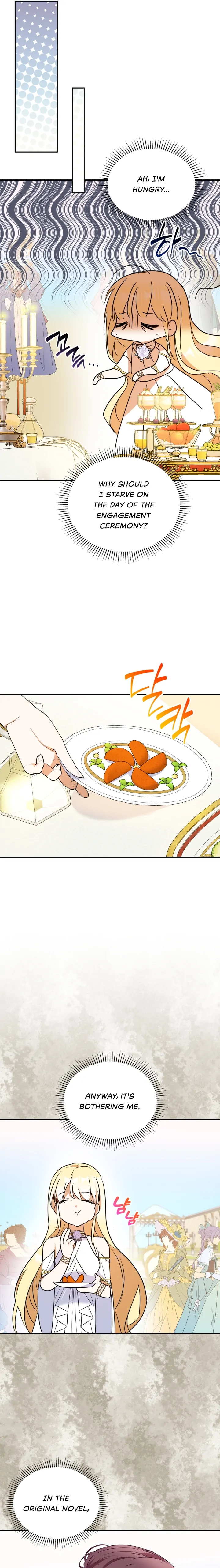 The Hero is Trying to Change the Heroine Chapter 5 - page 25