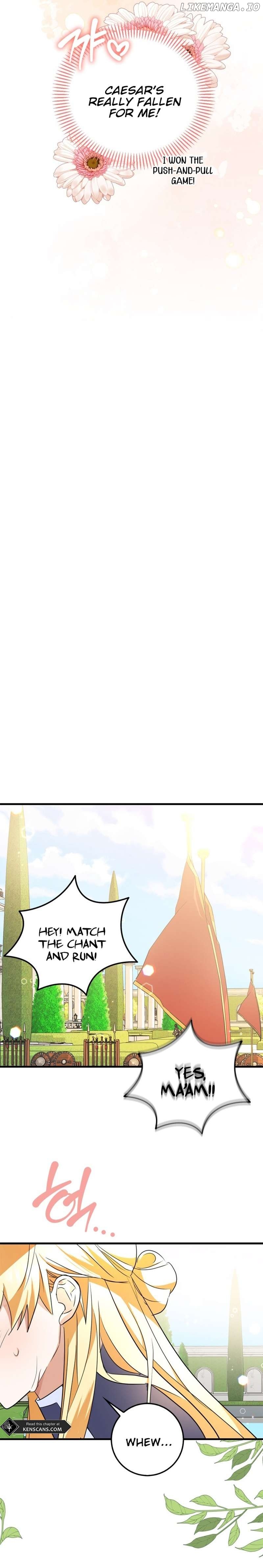 The Hero is Trying to Change the Heroine Chapter 31 - page 16