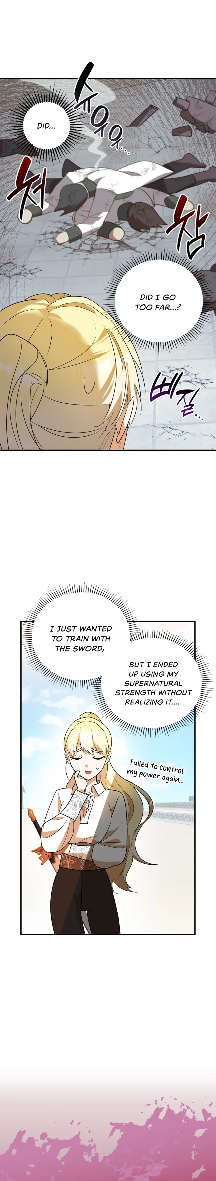 The Hero is Trying to Change the Heroine Chapter 3 - page 12