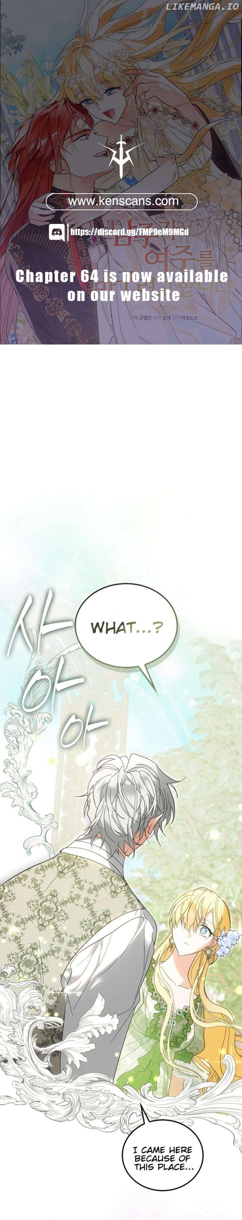 The Hero is Trying to Change the Heroine Chapter 47 - page 1