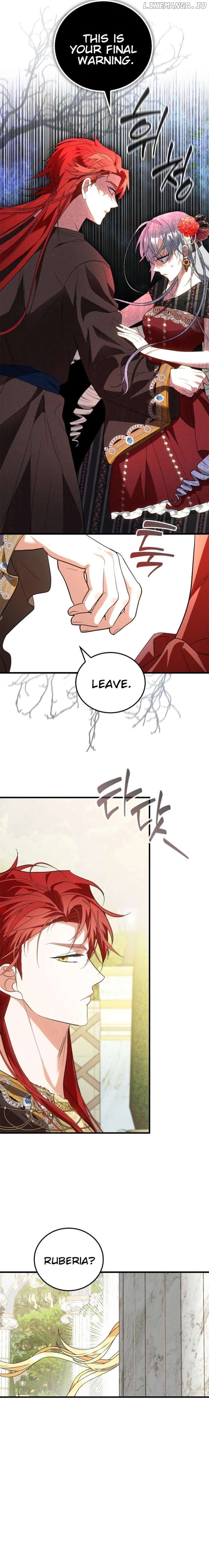 The Hero is Trying to Change the Heroine Chapter 47 - page 17