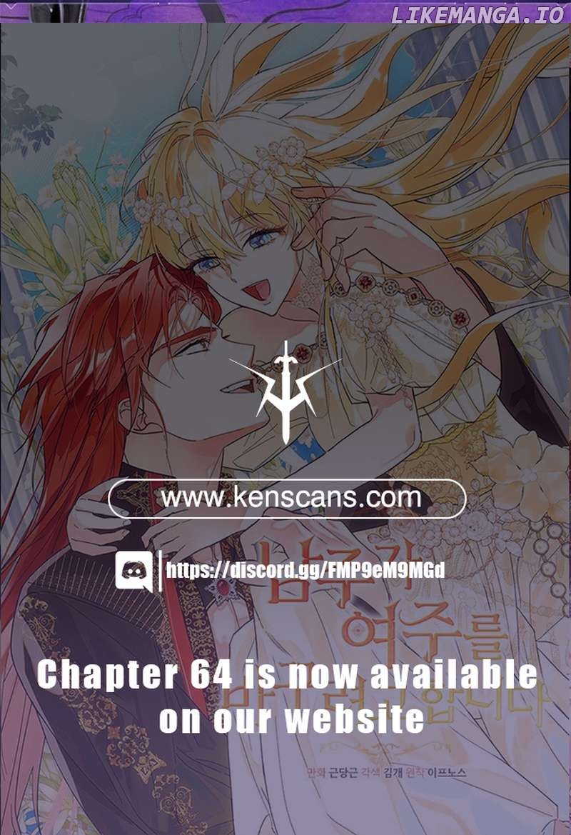 The Hero is Trying to Change the Heroine Chapter 47 - page 25