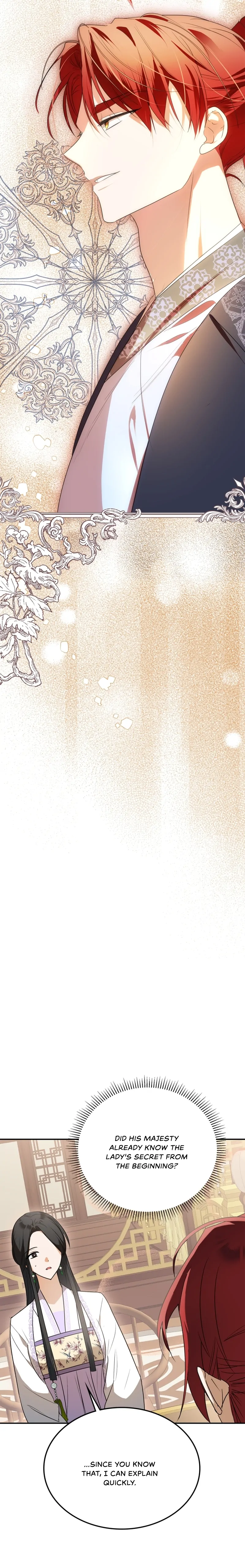 The Hero is Trying to Change the Heroine Chapter 23 - page 2