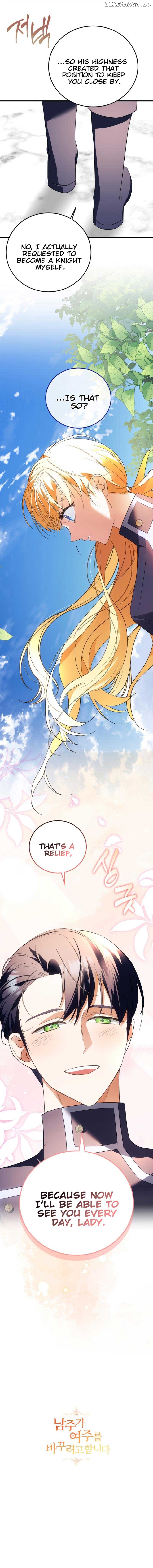The Hero is Trying to Change the Heroine Chapter 32 - page 11