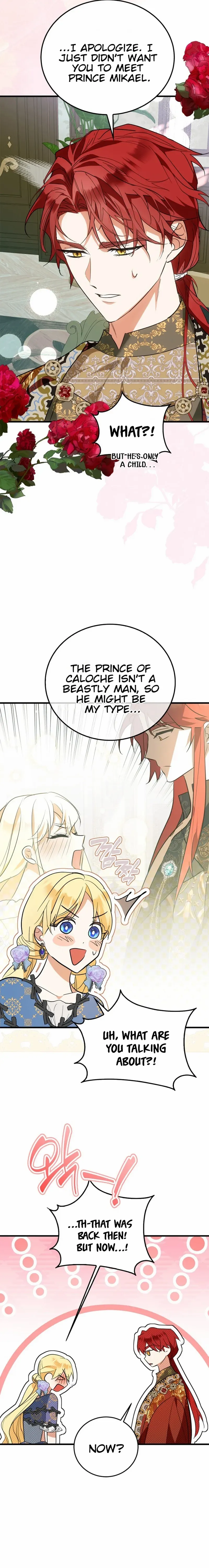 The Hero is Trying to Change the Heroine Chapter 48 - page 17