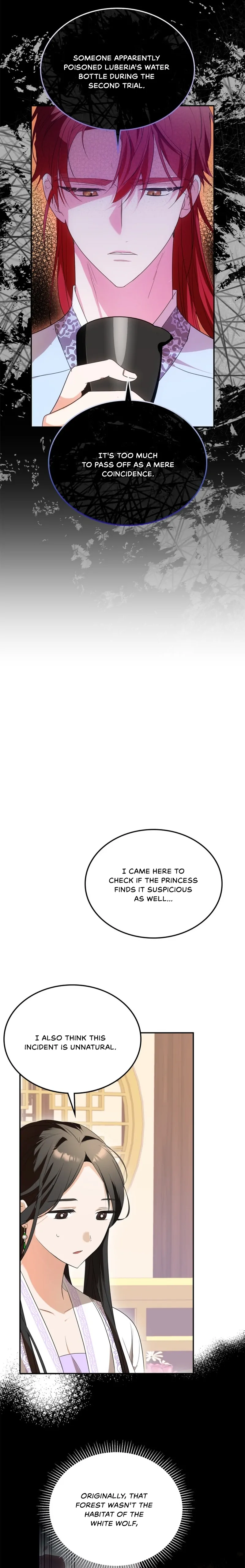 The Hero is Trying to Change the Heroine Chapter 22 - page 25