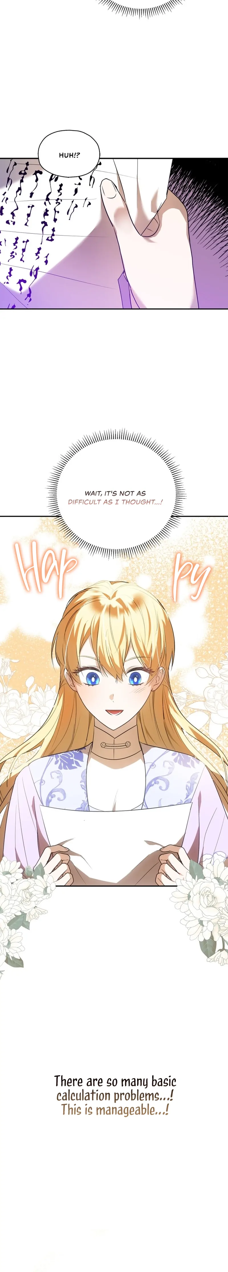 The Hero is Trying to Change the Heroine Chapter 21 - page 8