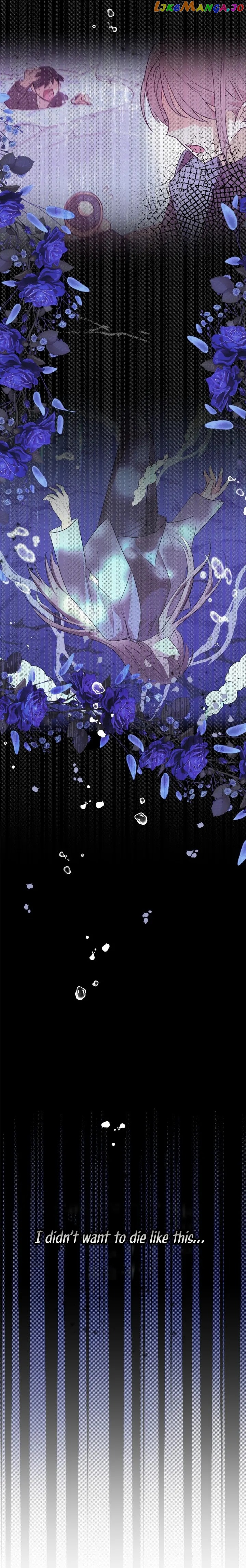 The Hero is Trying to Change the Heroine Chapter 2 - page 11